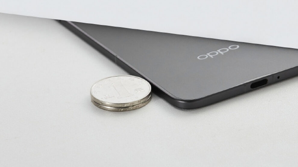 Er dette OnePlus Open 2? Ny brettemobil er historisk tynn 1 Er dette OnePlus Open 2? Ny brettemobil er historisk tynn 1
