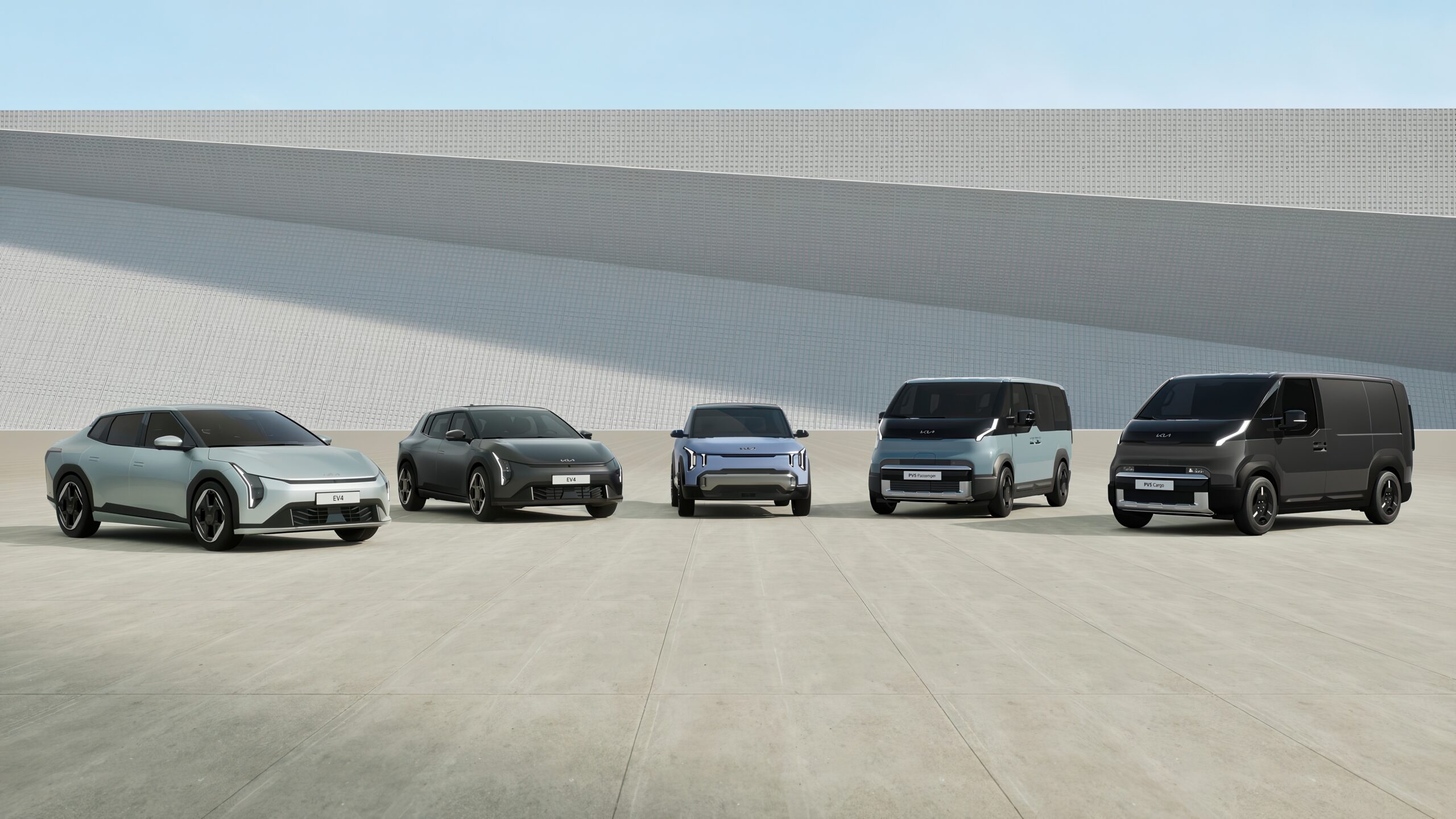 Kia spread 689581_v3