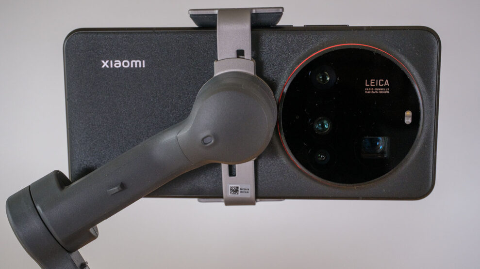 DJI Osmo Mobile 7P 5 DJI Osmo Mobile 7P 5