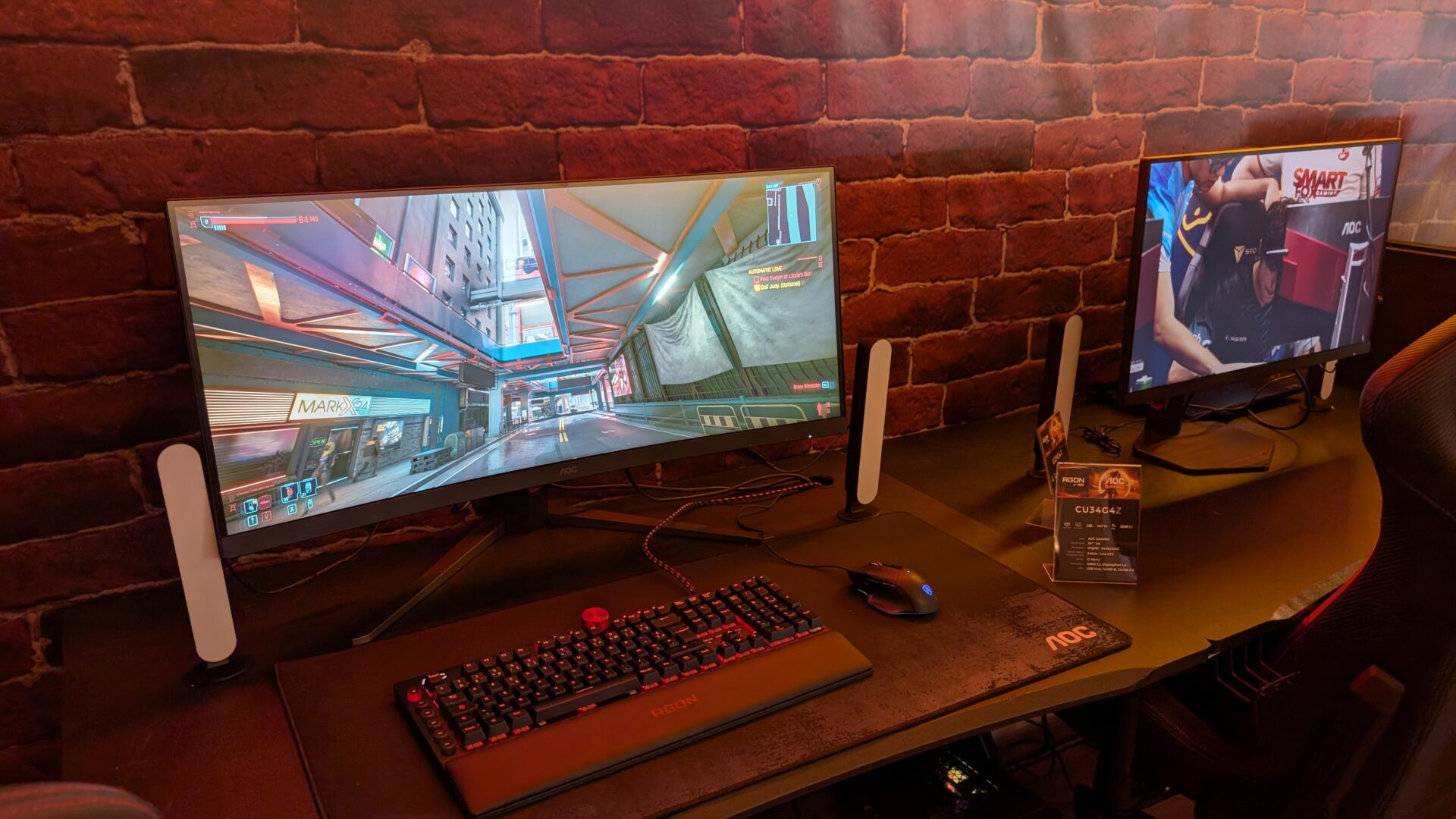 Verdens raskeste gaming-skjerm er bare ett av produktene fra AOC og MMD