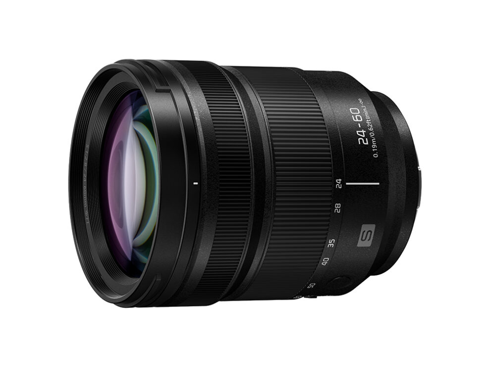 Panasonic Lumix S1II lansert 3 Panasonic Lumix S1II lansert 3