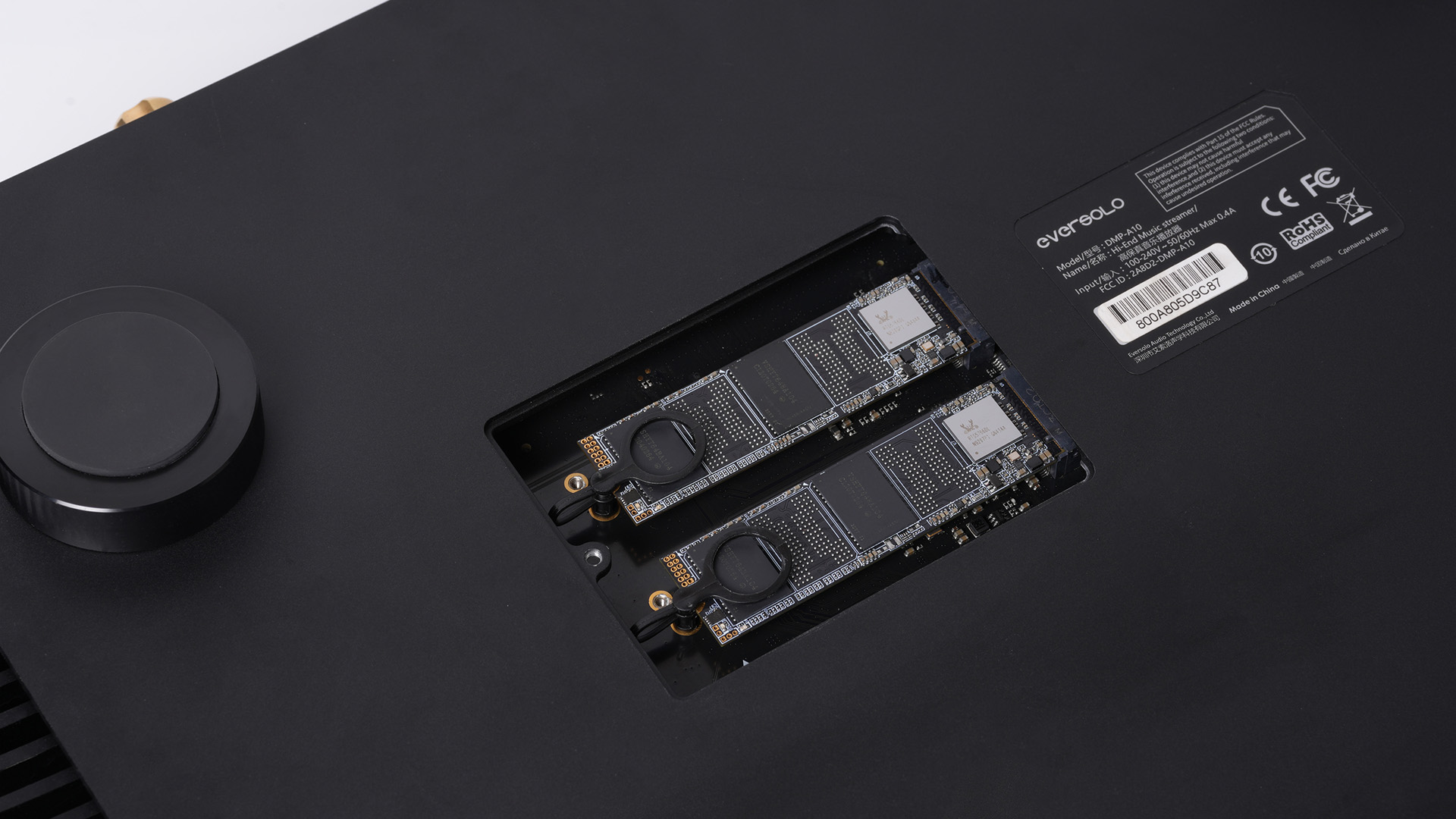 Eversolo DMP-A10 6 Eversolo DMP-A10 6