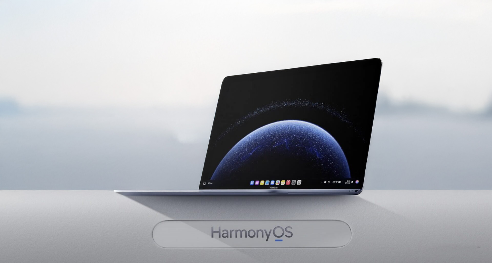 Huawei utfordrer Microsoft med Windows-alternativ
