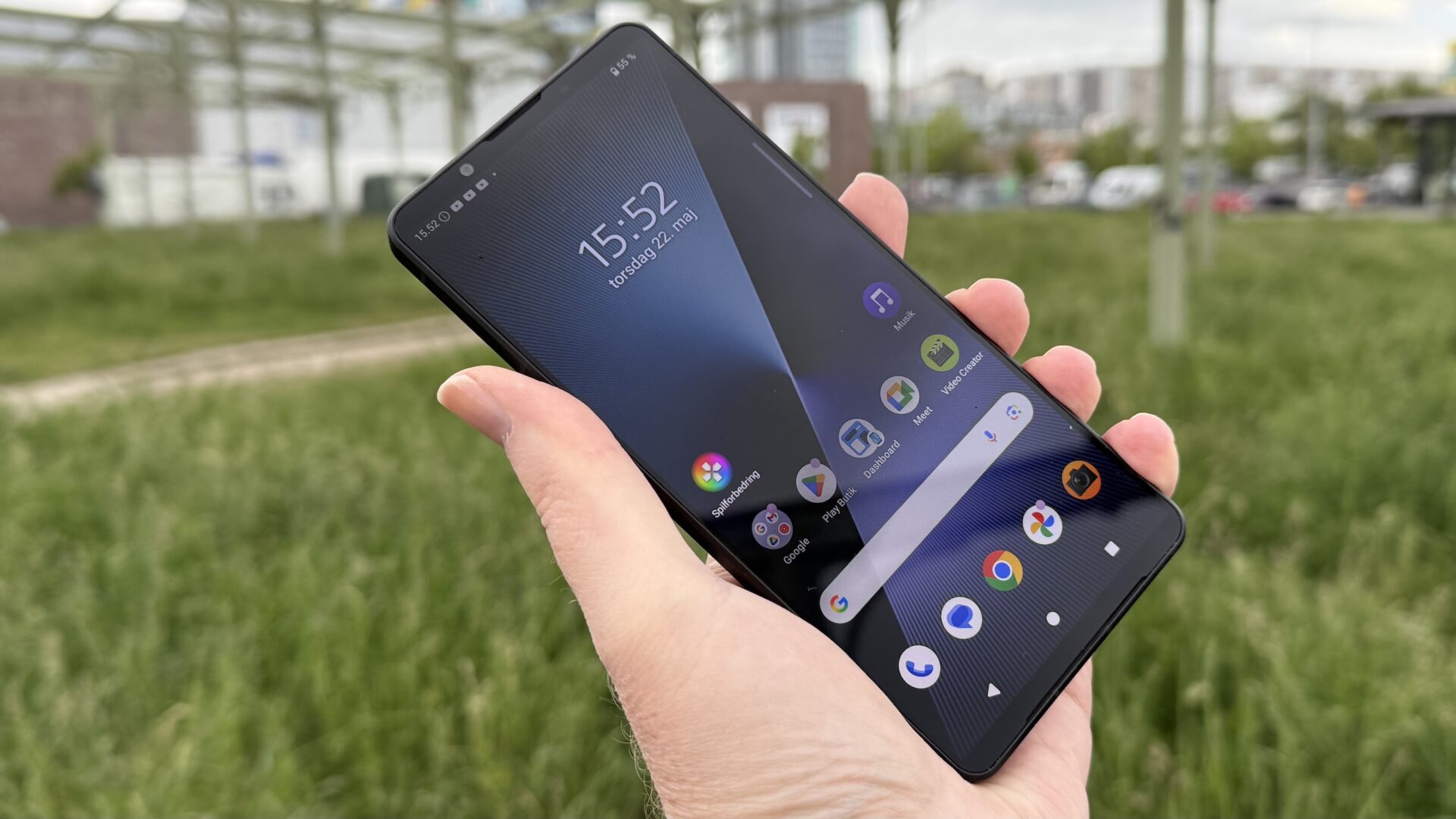 Sony Xperia 1 VII