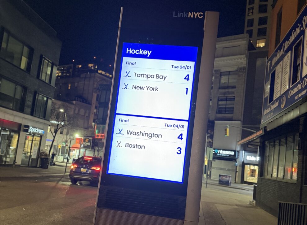 LinkNYC kobler opp Manhattan og Brooklyn 4 LinkNYC kobler opp Manhattan og Brooklyn 4
