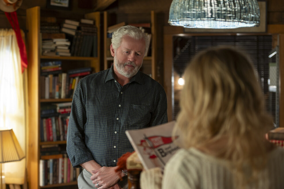 We Were Liars - First Look
