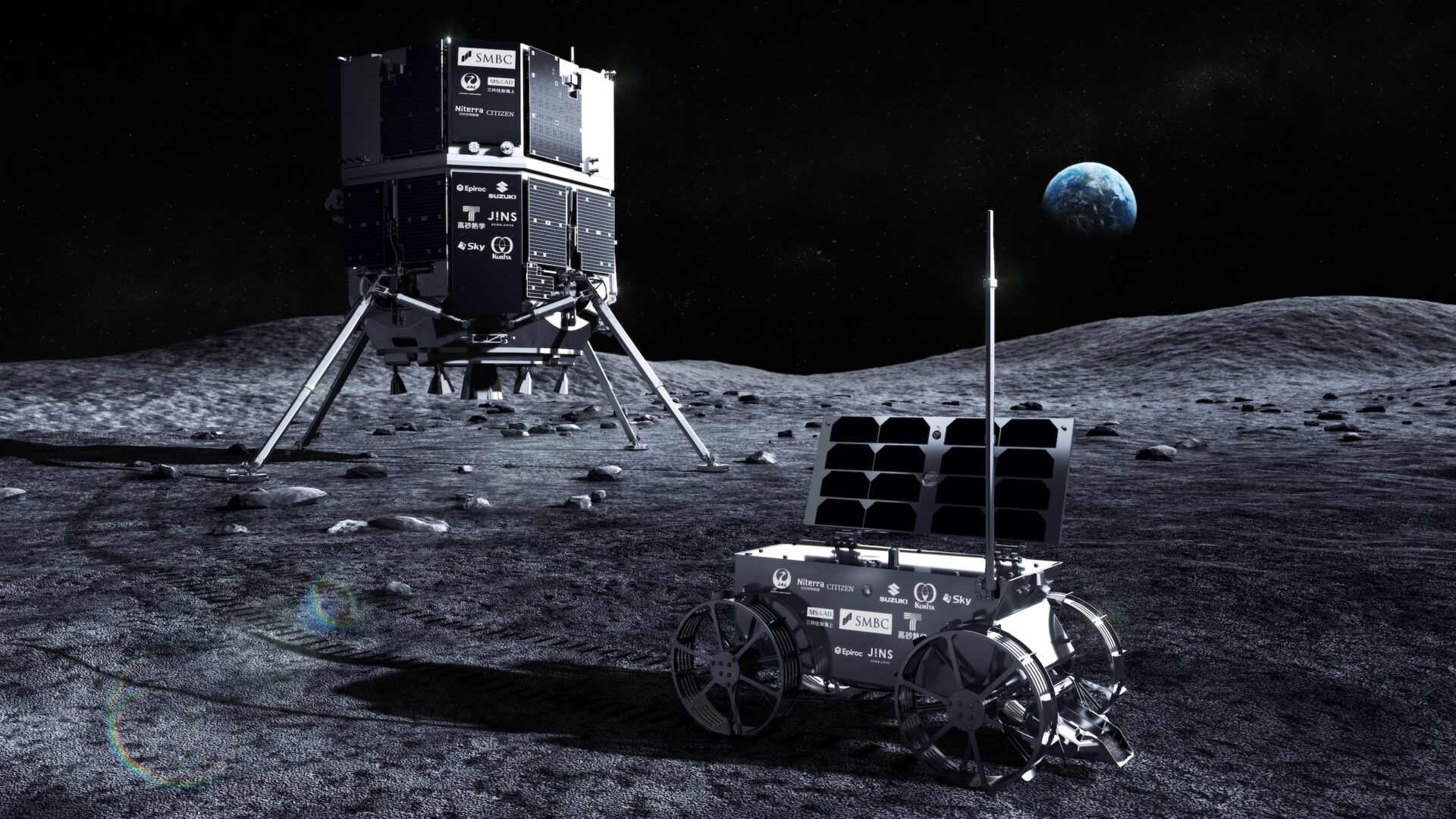 Den første europeiske månebilen lander nå