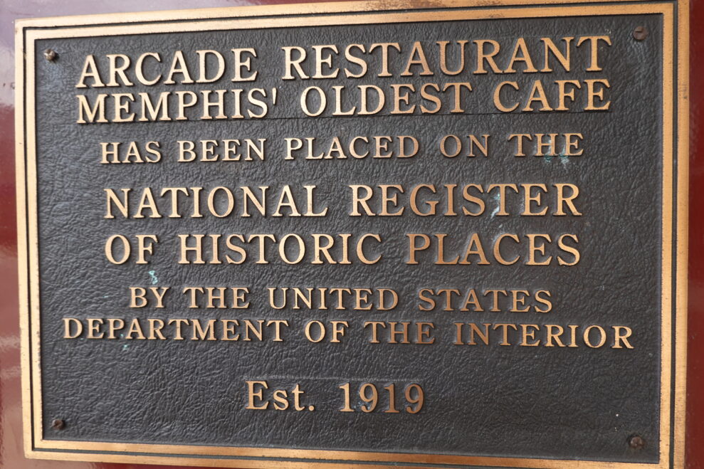 Sun Studio og CMA Fest ’25_1 (1499)