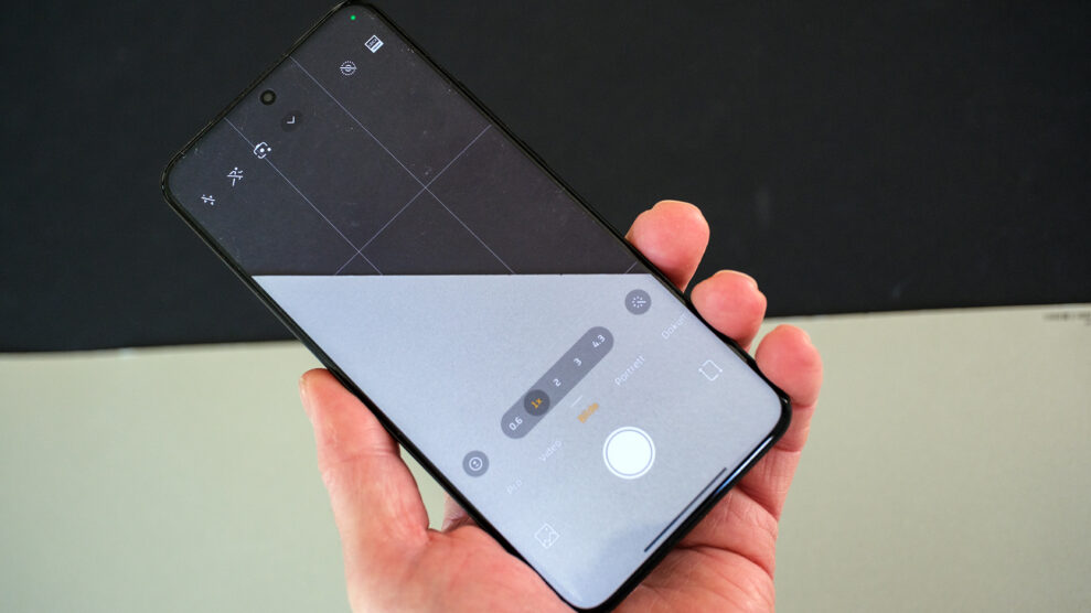 Xiaomi 15 Ultra 4