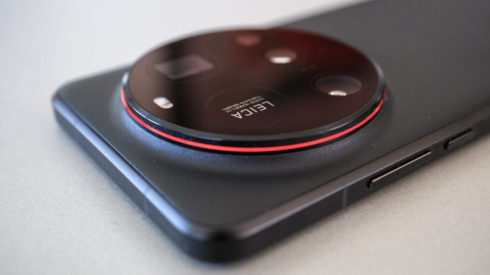 Xiaomi 15 Ultra 2