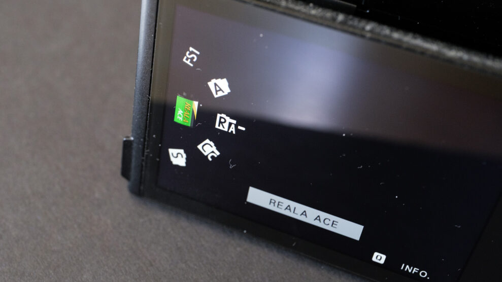Fujifilm X-E5 4