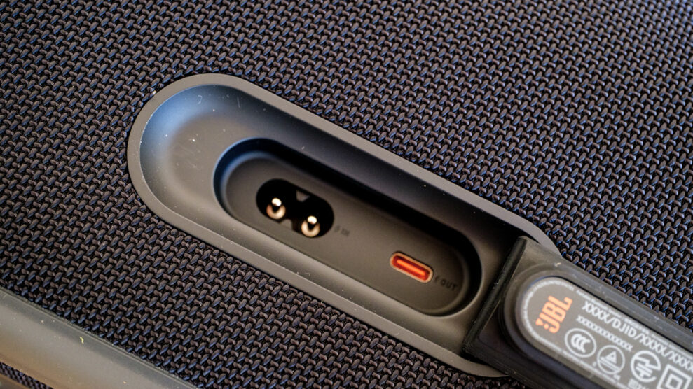 JBL Boombox 4 3