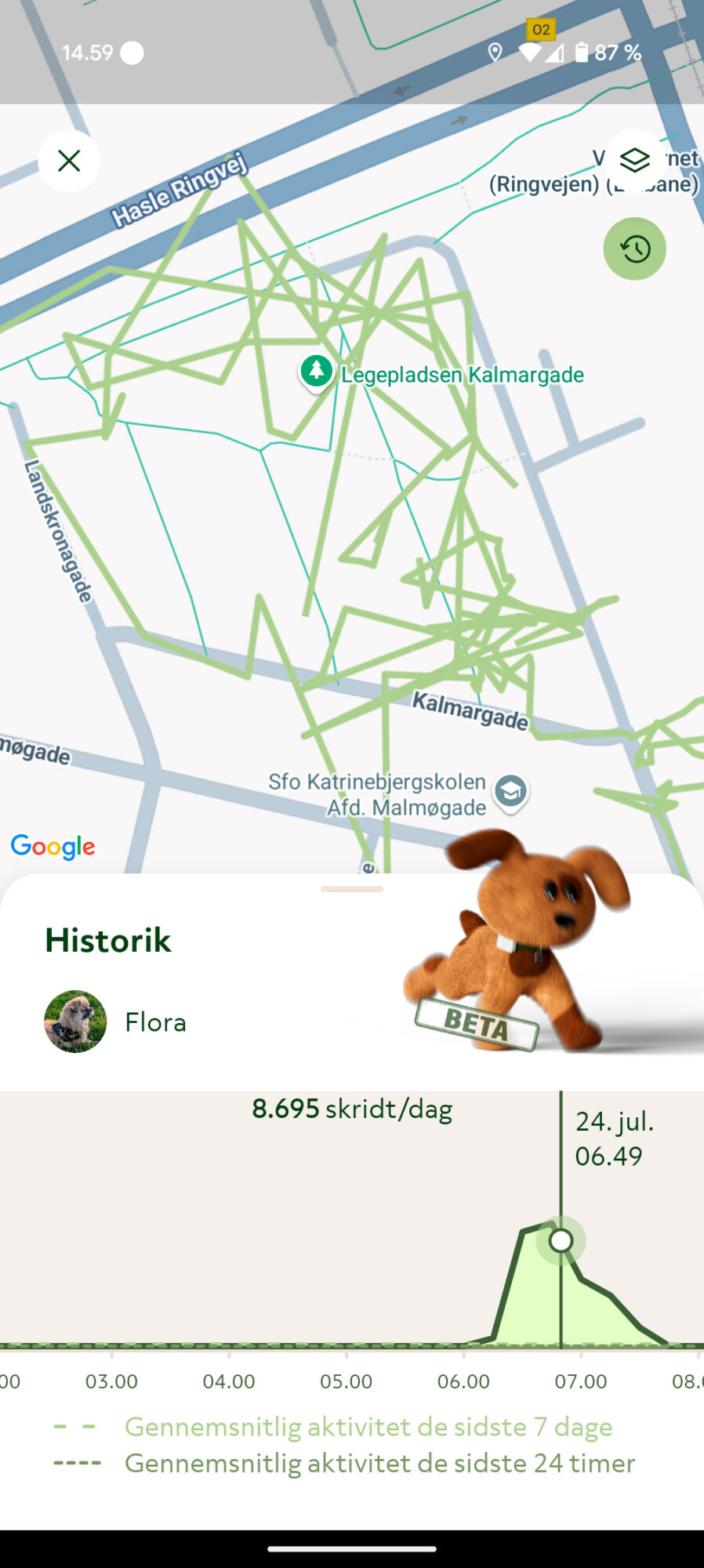 Screenshot_20250730-145923