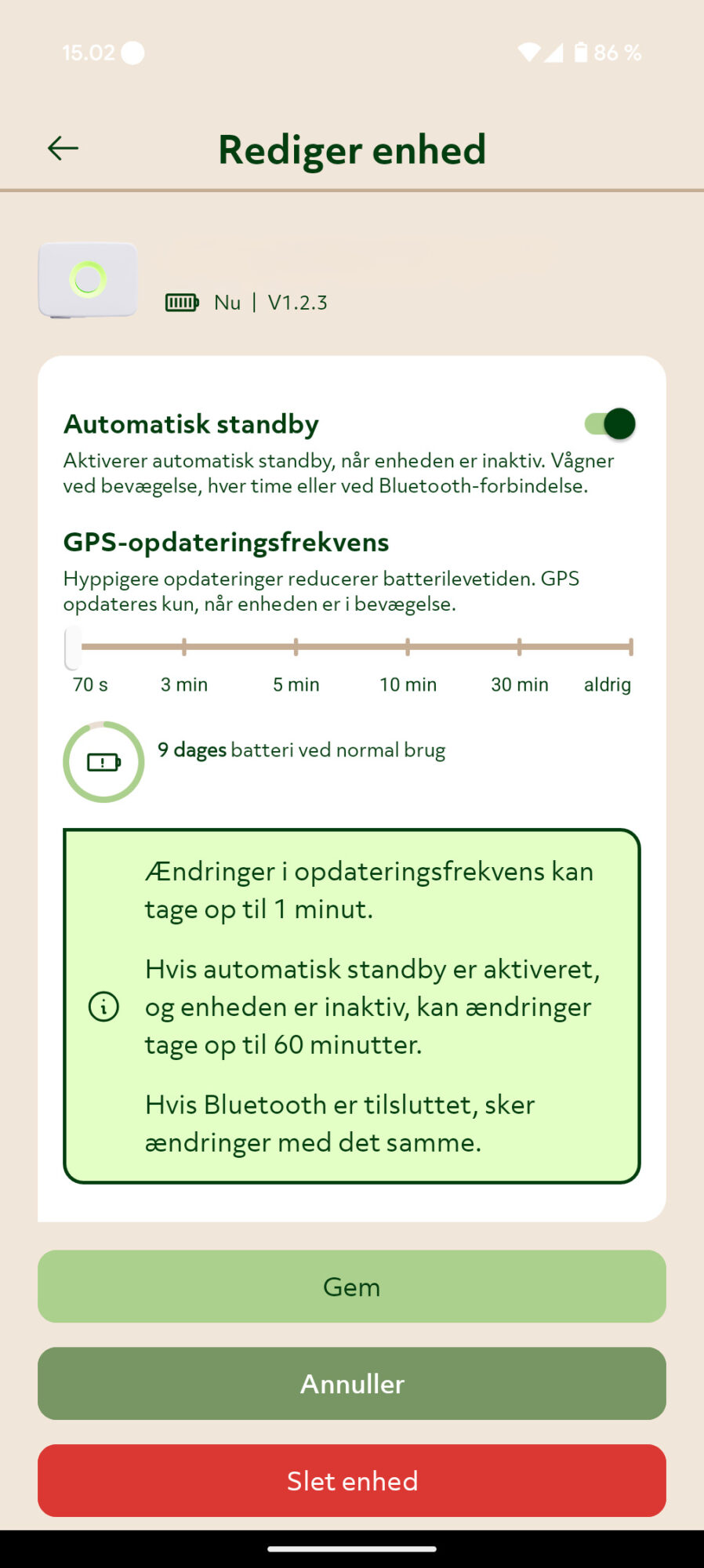 Screenshot_20250730-150258