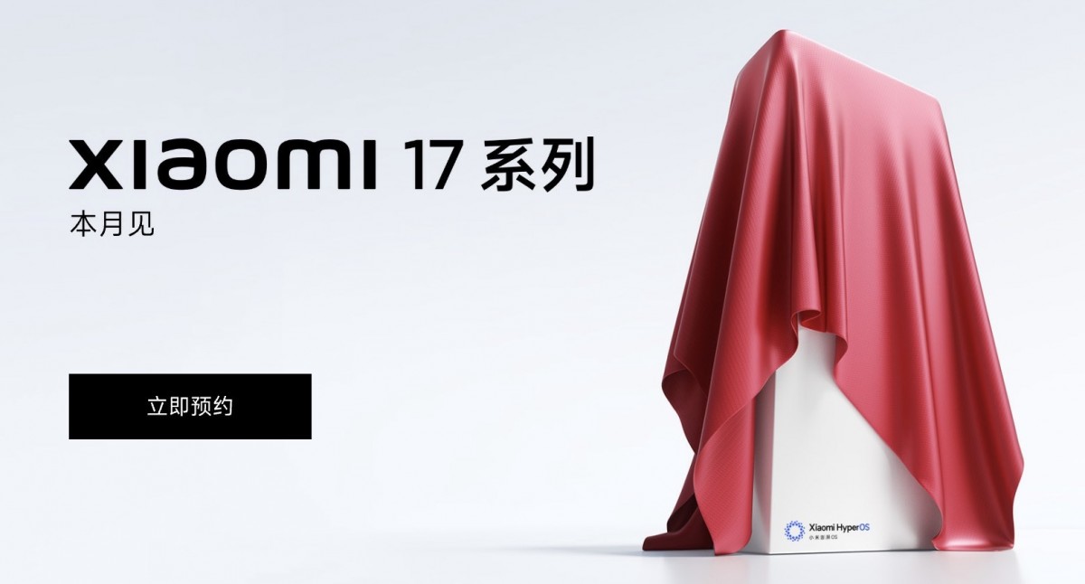 Slik blir Xiaomi 17 Pro