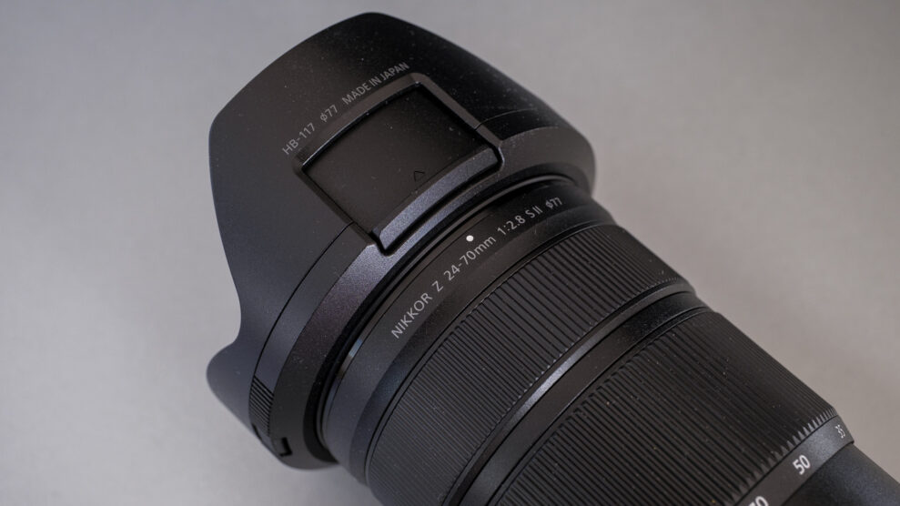 Nikon Nikkor Z 24-70mm F2.8 S II 7 Nikon Nikkor Z 24-70mm F2.8 S II 7