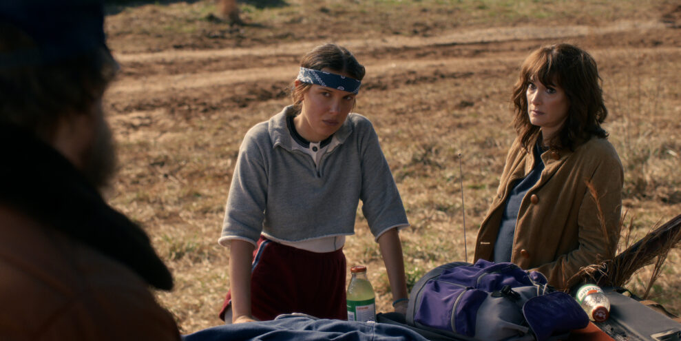 STRANGER THINGS: SEASON 5 STRANGER THINGS: SEASON 5