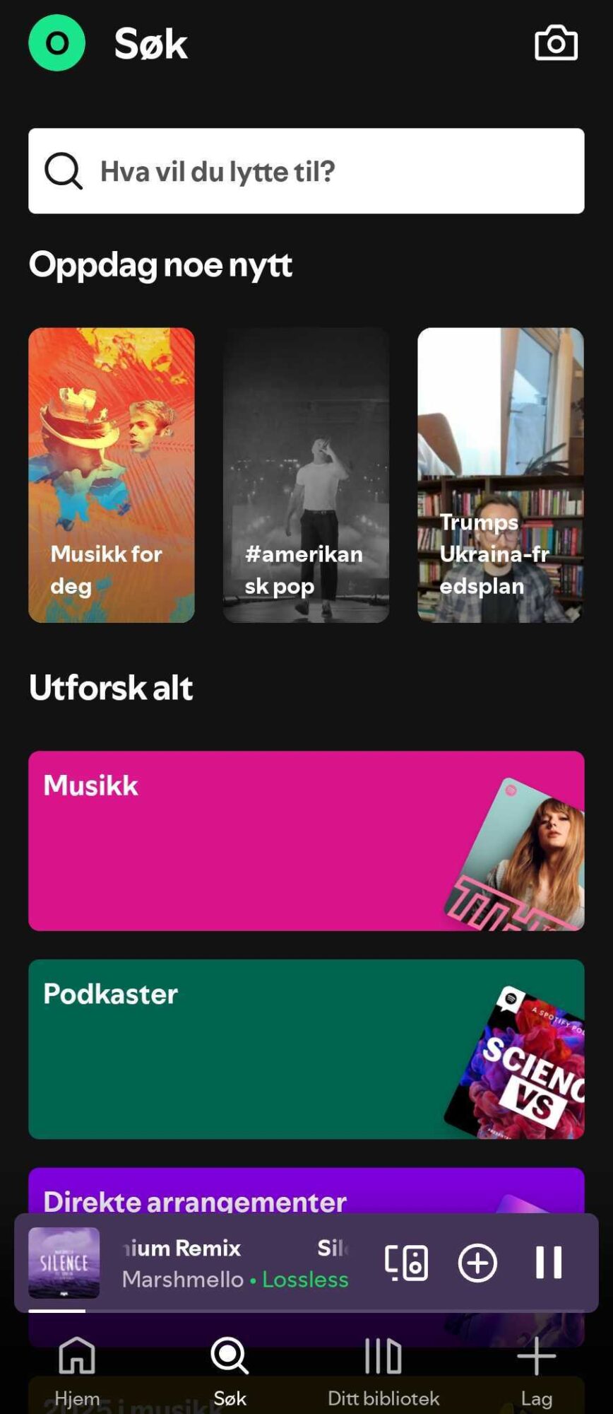 Spotify Premium (Lossless) 1 Spotify Premium (Lossless) 1