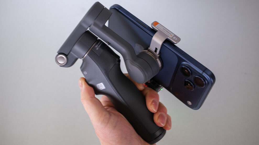 DJI Osmo Mobile 8 1 DJI Osmo Mobile 8 1