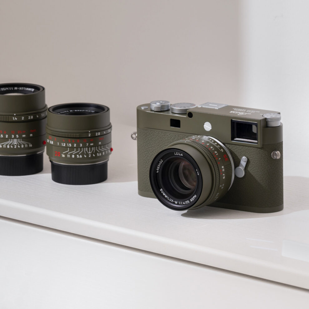 Leica Safari optikk lansert 2