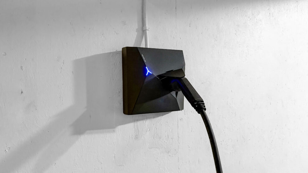 NexBlue Edge 2