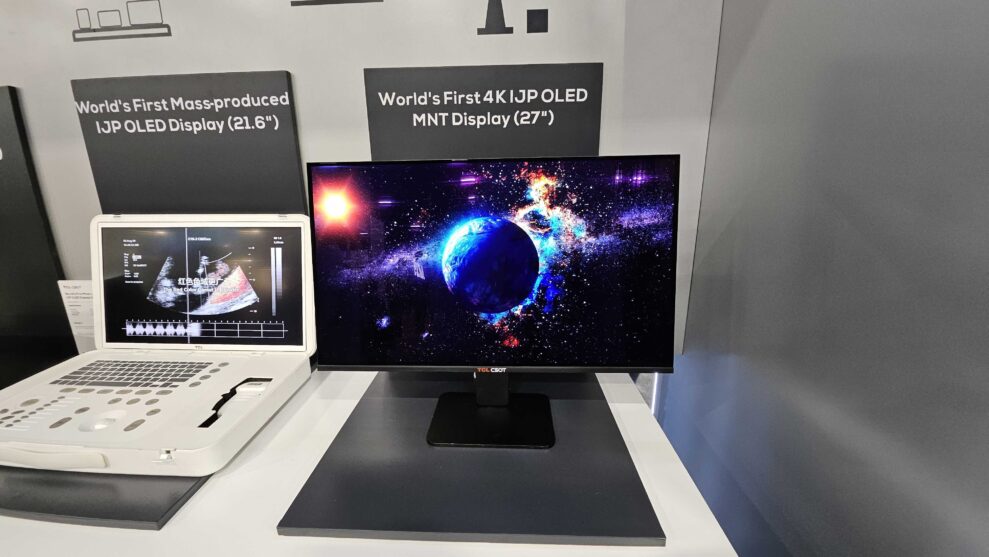 Slik lages en TV: Vi besøkte TCLs gigantfabrikk i Shenzhen, Kina 17 TCL IJP OLED
