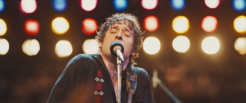 SPRINGSTEEN: DELIVER ME FROM NOWHERE