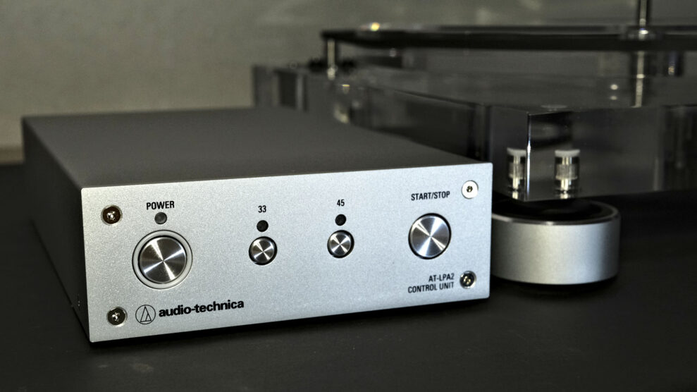 Audio-Technica AT-LPA2 1