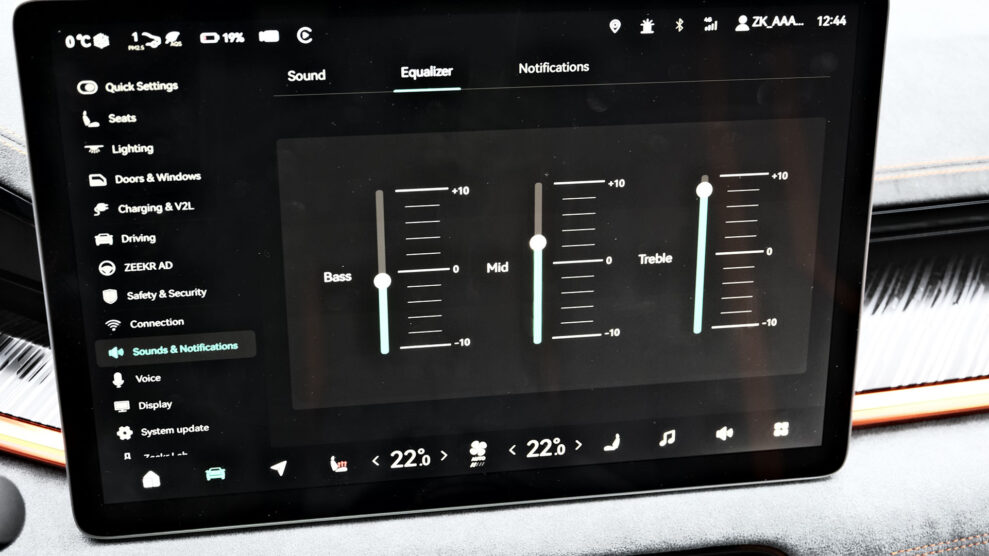 Yamaha Sound for Zeekr 001 Privilege AWD 4 Yamaha Sound for Zeekr 001 Privilege AWD 4