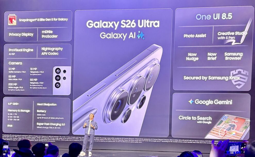 Flest nyheter for Galaxy S26 Ultra-modellen 8