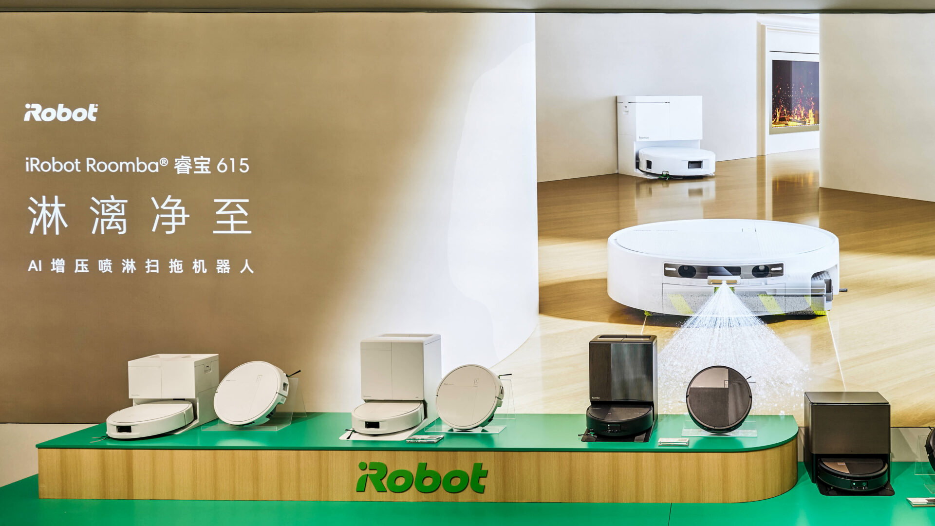 Ny Roomba 615: iRobot er tilbake under kinesisk flagg