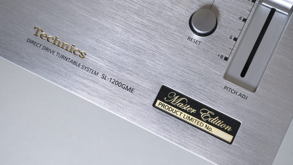 Technics SL-1200G Master Edition 8 Technics SL-1200G Master Edition 8