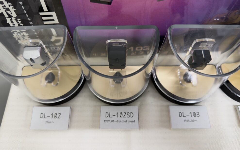 Denon DL-103R 2 Denon DL-103R 2