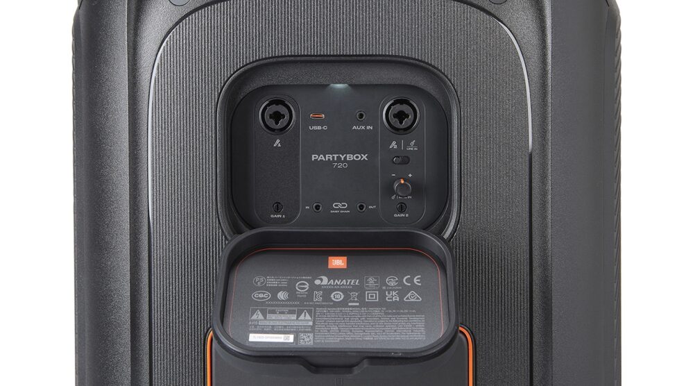 JBL Partybox 720 3 JBL Partybox 720 3