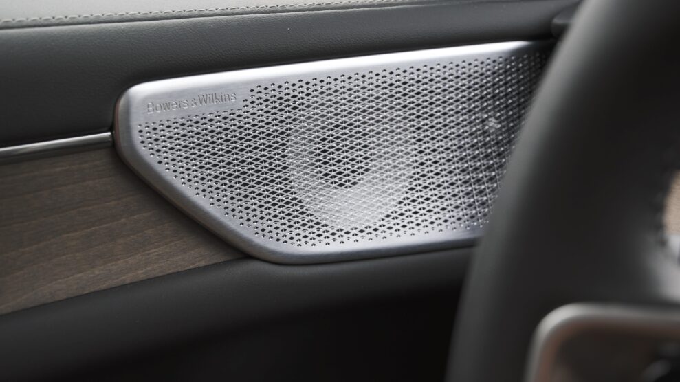 Bowers & Wilkins High-Fidelity 3D Sound 1