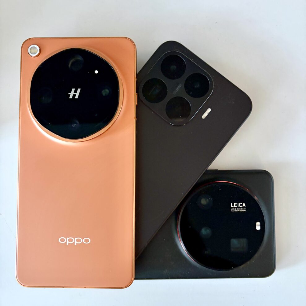 Oppo Find X9 Ultra 1