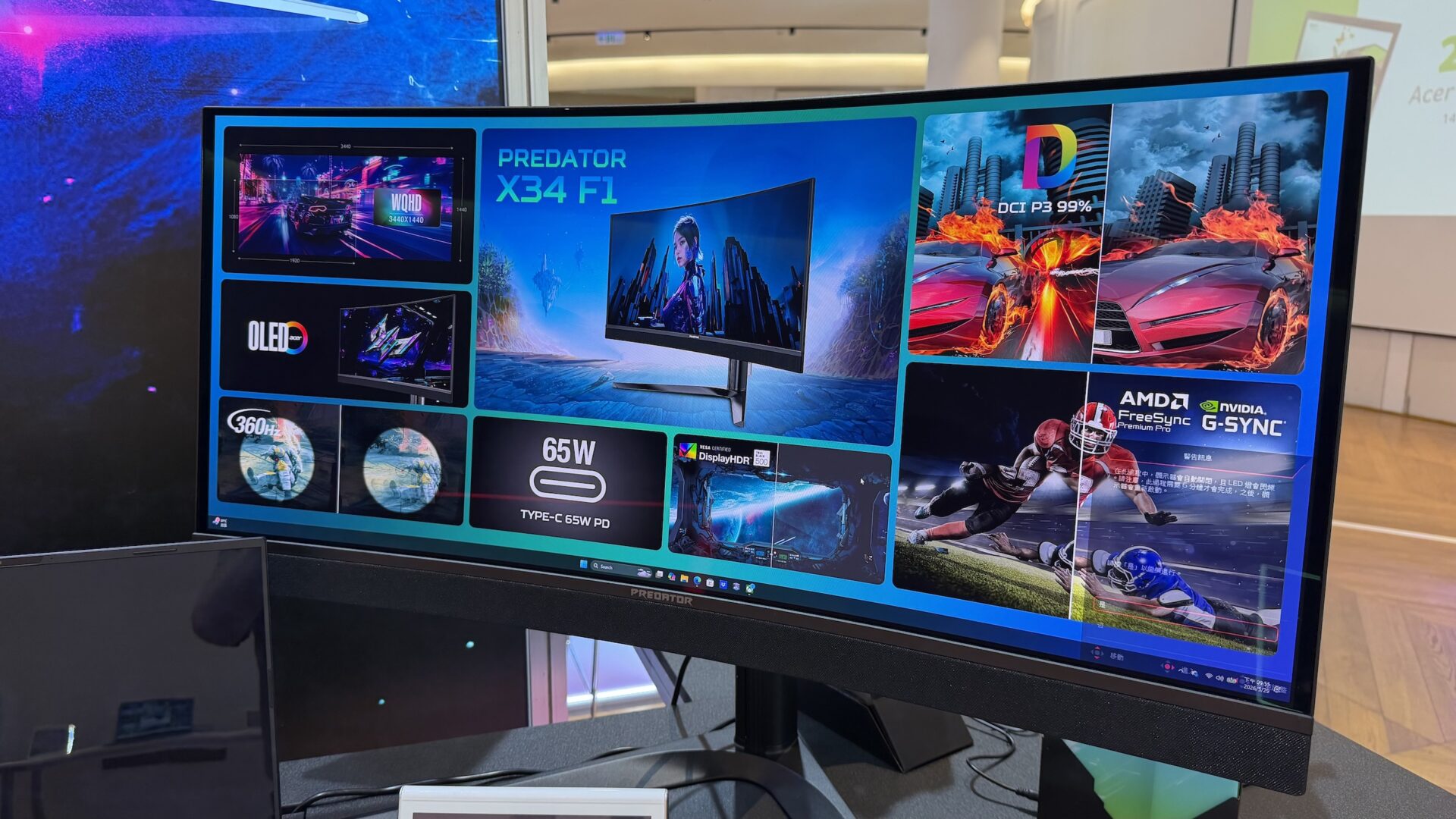 Computex 2026: Acers 3D-skjerm konverterer 2D til 3D uten briller – og det fungerer