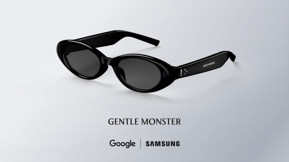 Product-1-GentleMonster Product-1-GentleMonster