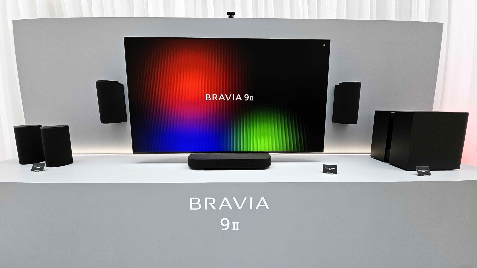 Sony BRAVIA Theatre Trio: Endelig en lydplanke som tenker ekte kino