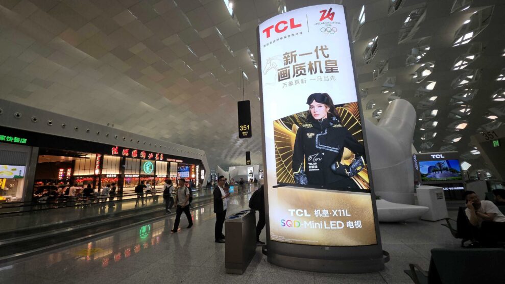 TCL CSOT Shenzen Lydogbilde (2) TCL CSOT Shenzen Lydogbilde (2)