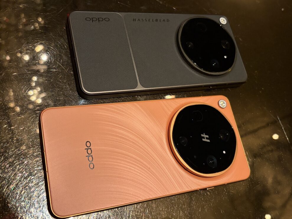 Oppo Find X9 Ultra 2