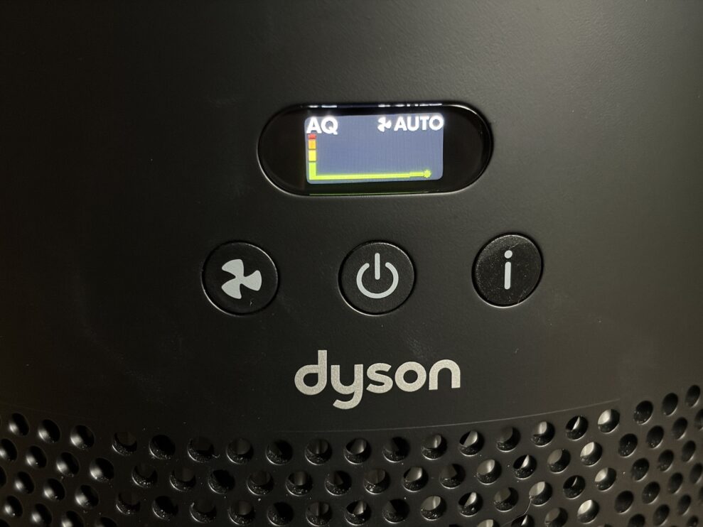 Dyson HushJet Purifier Compact 3 Dyson HushJet Purifier Compact 3