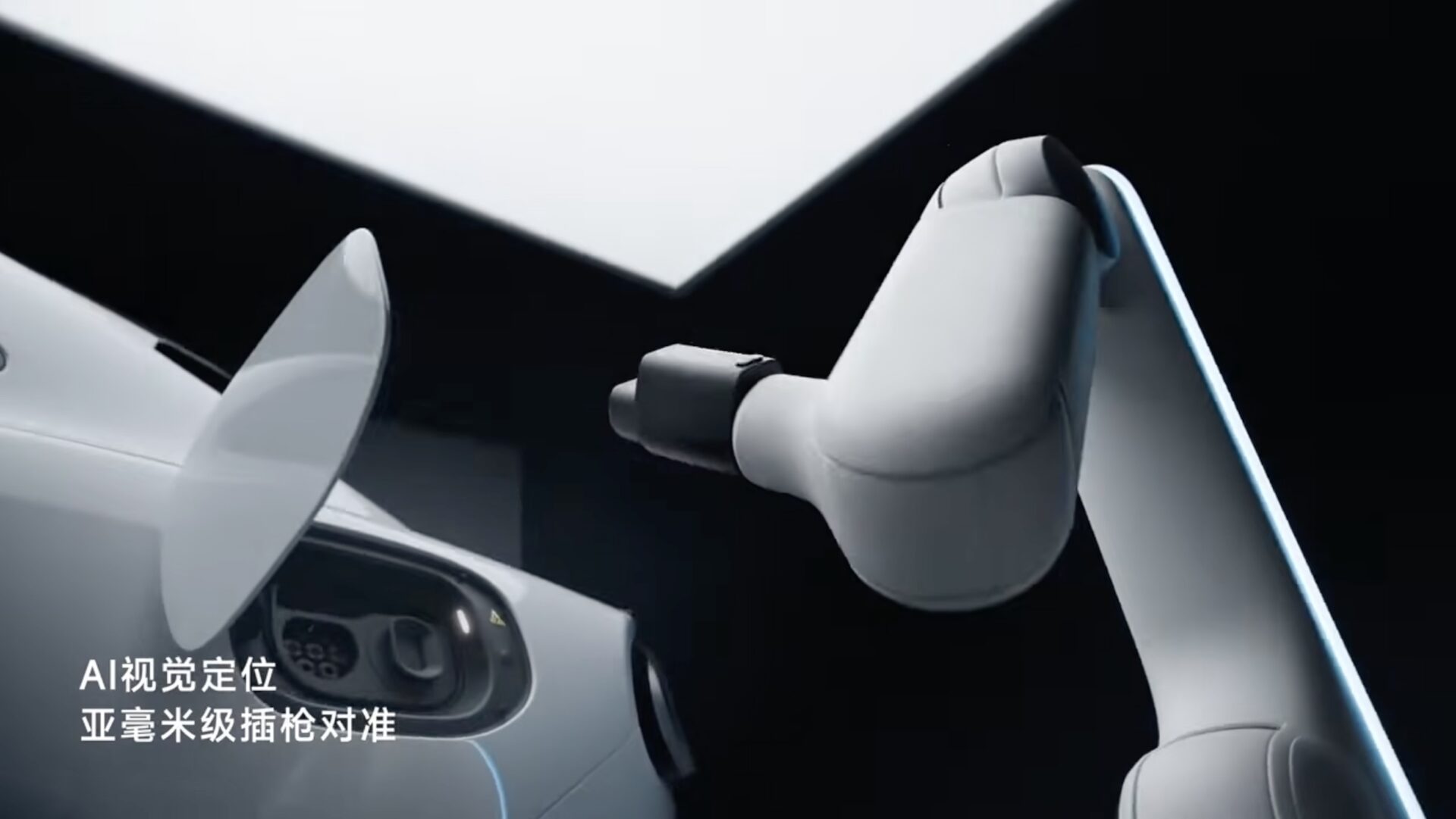 Xiaomis robotarm lader elbilen