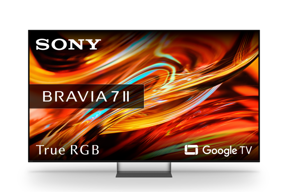 Sony Bravia 7 II 1 Sony Bravia 7 II 1