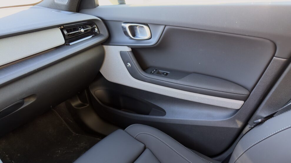 Bowers & Wilkins for Polestar 2 2 Bowers & Wilkins for Polestar 2 2