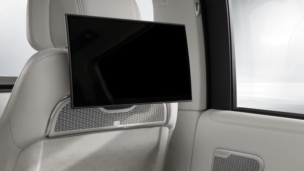 Range Rover SV Ultra