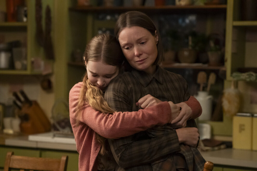 Carrie - First Look