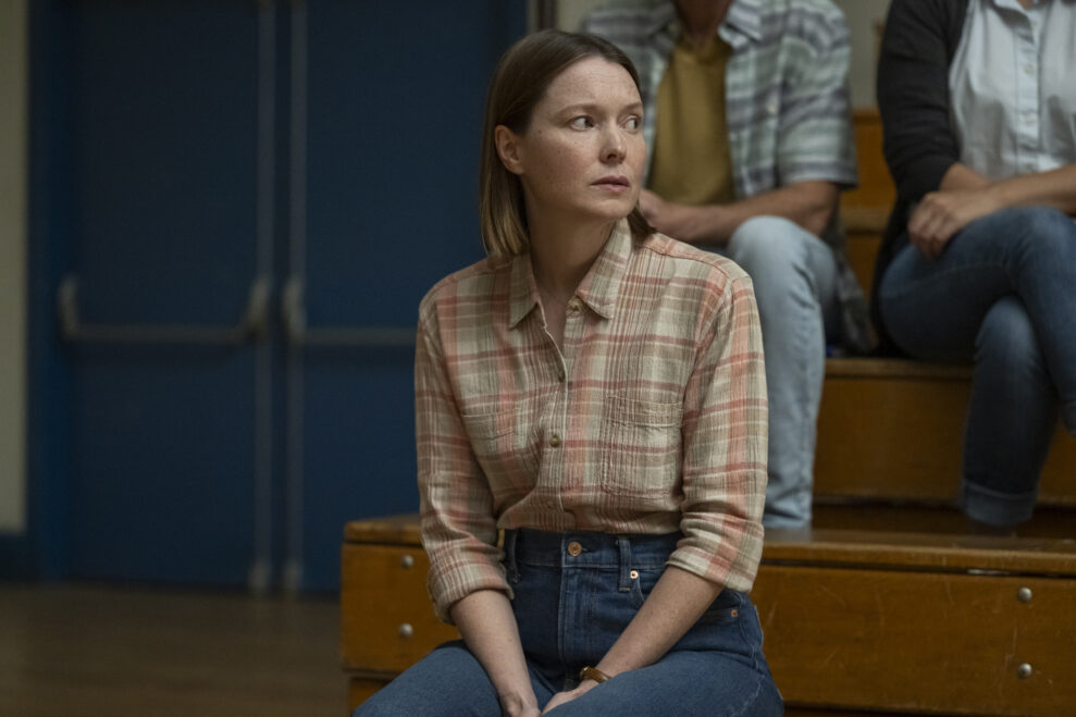 Carrie - First Look