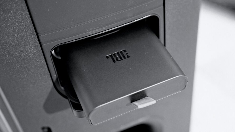 JBL Partybox 330 2 JBL Partybox 330 2