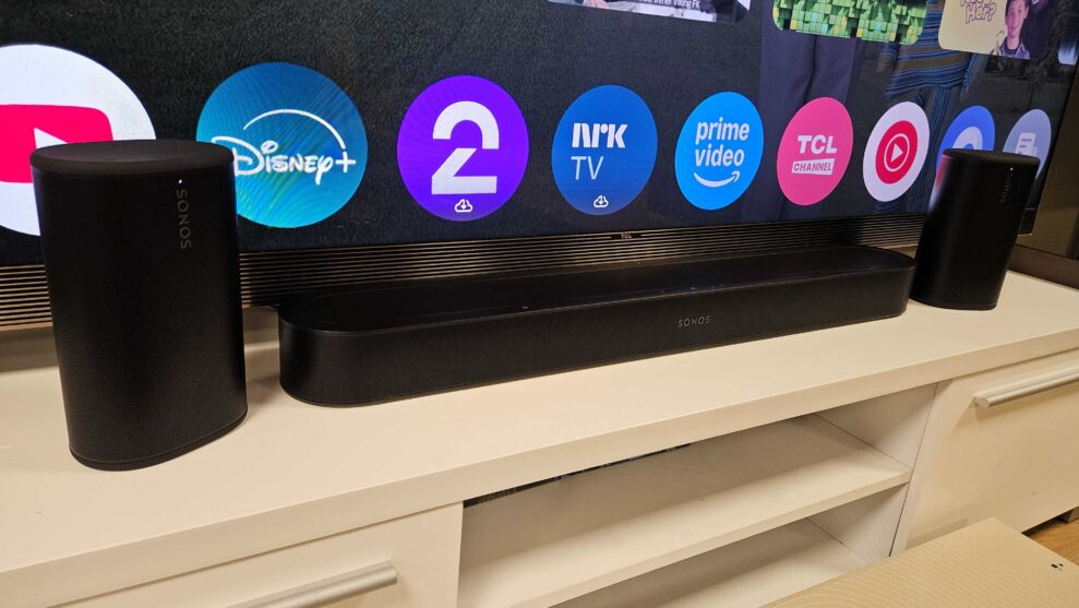 Sonos Beam Ultra 6
